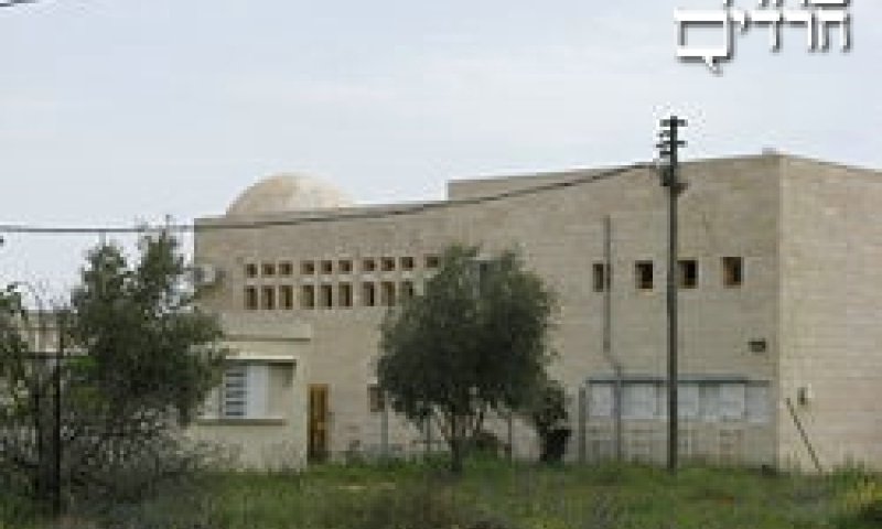 בית הכנסת במיצד. צילום: ויקפדיה