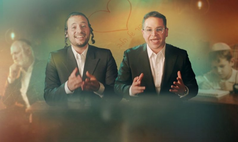 אבי אילסון ומוטי איידנסון בדואט מרגש: &ldquo;דיבור של הלב&rdquo;