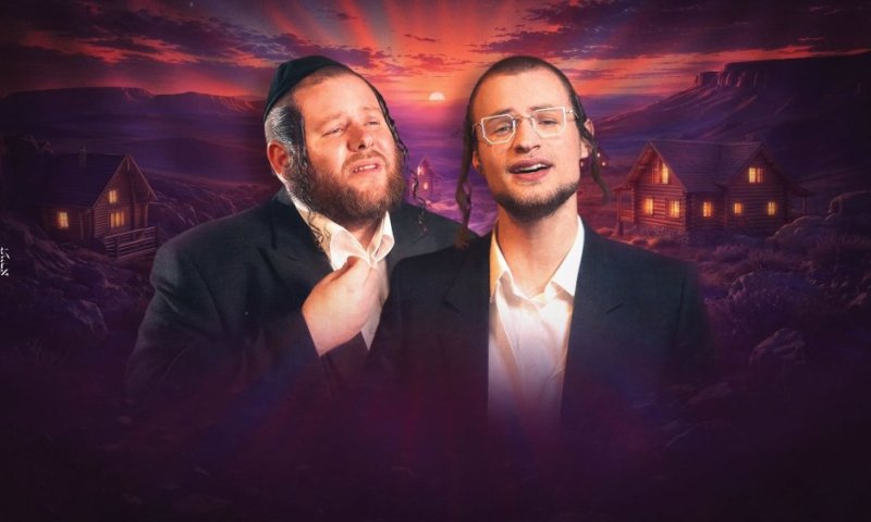 שרוליק כהן וסנדי שטיינר מרגשים עם: &ldquo;לכתך&rdquo;