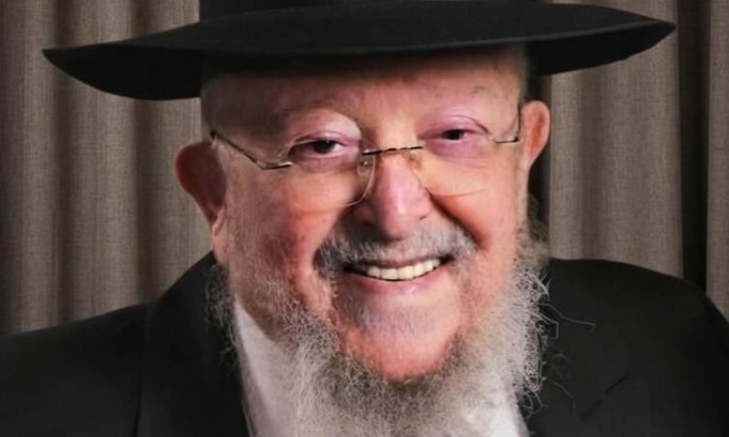 אבל בבני ברק: נסתלק הגאון רבי יוסף צבי גפן זצ"ל
