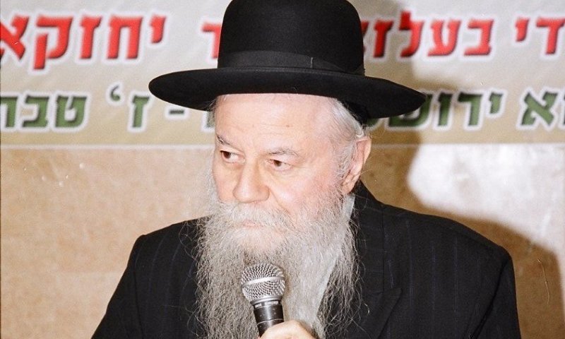 המנהל הרוחני מבעלזא: הגה"ח רבי משה אריה שיינערט ז"ל