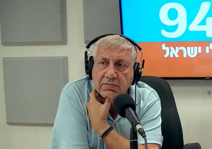 מתוך שידורי גלי ישראל