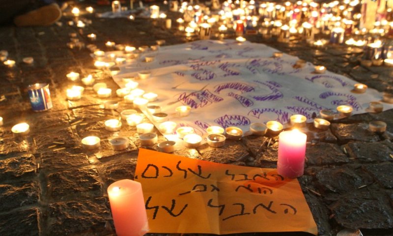 לא שוכחים את השבויים והנעדרים: אזרחי ישראל מדליקים את האור