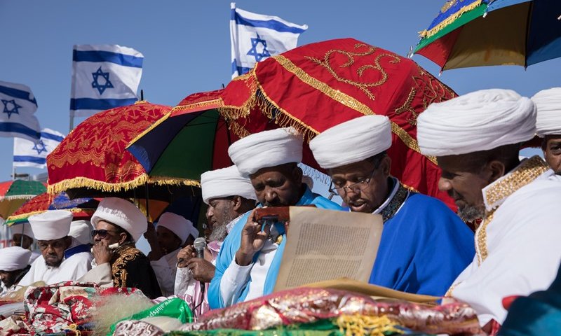 בני הקהילה האתיופית: אילוסטרציה