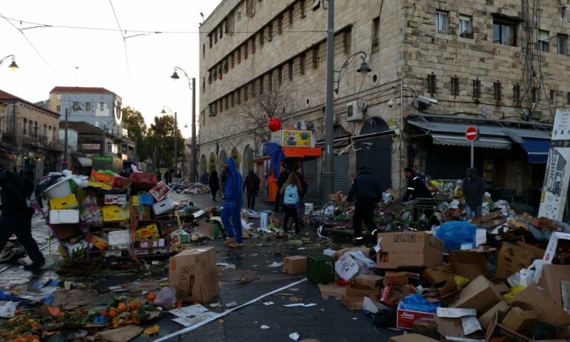ירושלים הבוקר, באדיבות קבוצת "מדברים תקשורת"