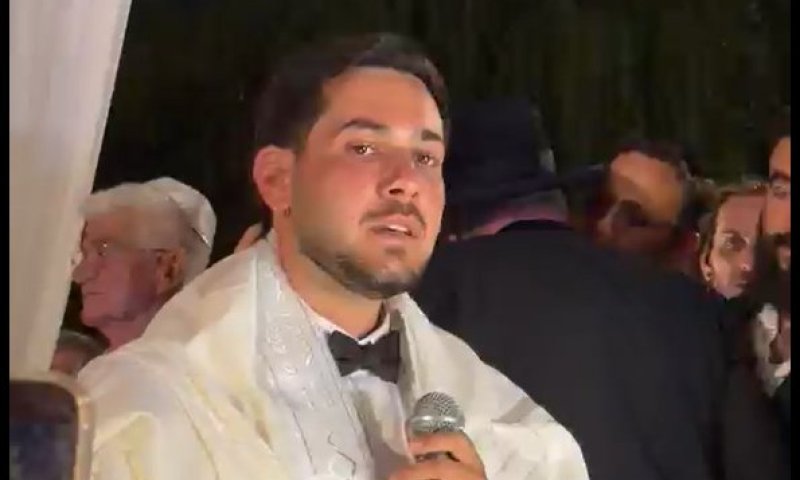 "אבא, כאבת איתי בשבי": אליה כהן ביקש תחת החופה לזעוק 'שמע ישראל'
