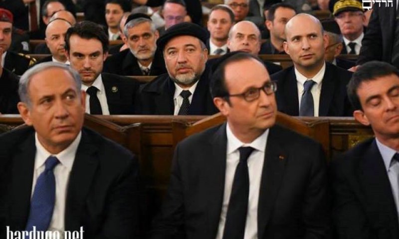 נתניהו והמדינאים הישראלים בעצרת בבית הכנסת, ישראל ברדוגו