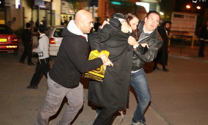   Arrested in Beit Shemesh. Photo: Yaakov Lederman 