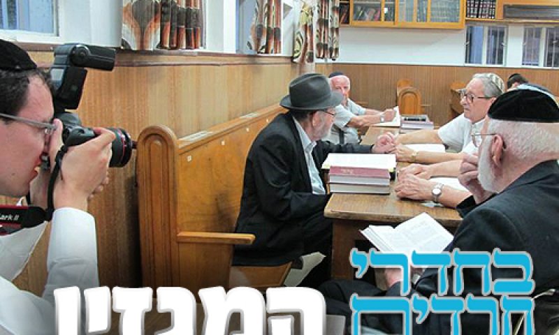 מתפללים, לומדים ומתעדים. צוות הפרויקט בפעולה