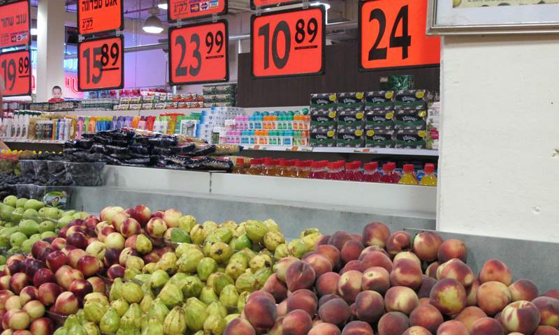 ירקות ופירות במחיר בשר 