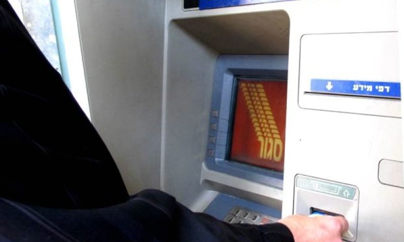 הדלתות נעולות, האורות כבויים. בנק פאג"י