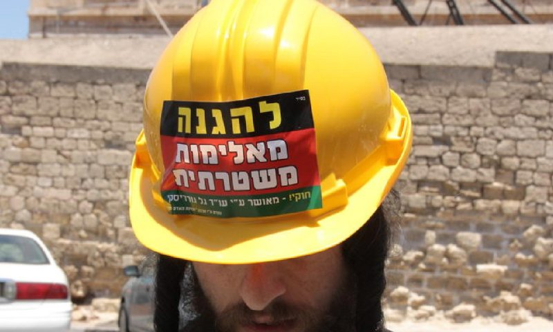 הקסדות היום: צילום ויקטור מאזוז חדשות 24