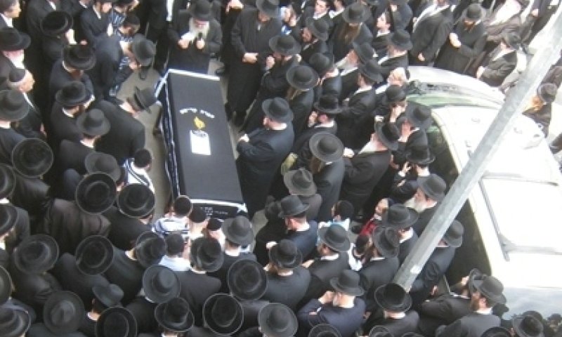הלוויה
