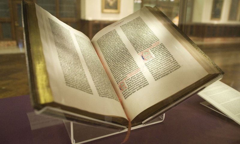 תנ"ך במוזיאון/ אילוסטרציה 