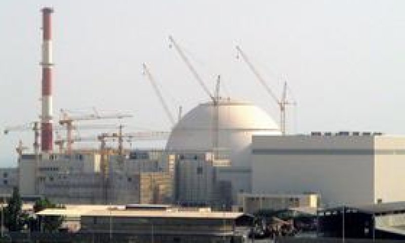 אחד הכורים הגרעיניים באיראן