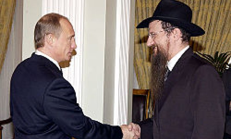 Rabbi Lazar with Putin