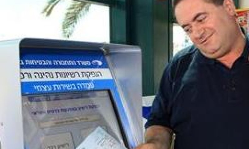 לא פוסל. שר התחבורה ישראל כץ 