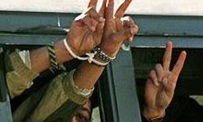 נעצרו 19 פלשתינים פעילי חמאס 