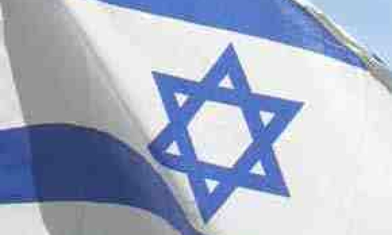 דגל ישראל, אילוסטרציה