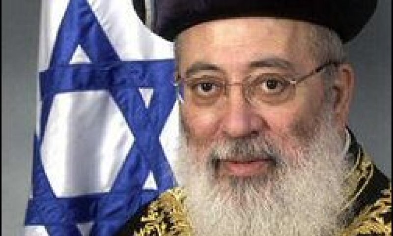 הרב עמאר מאוכזב, "לו יש את הרבנים שלו". 