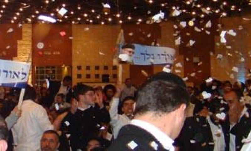 חוגגים בטבריה. צילום: אתר 'לדעת'