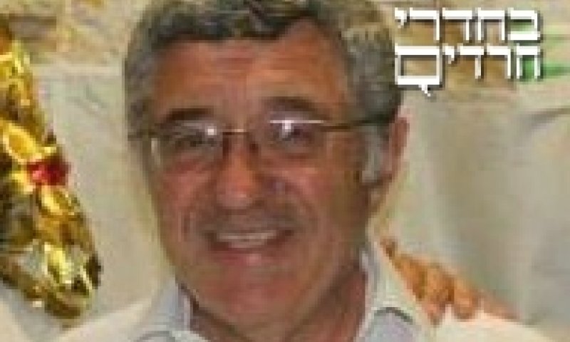 אברהם פריד. צילום: ישראל בורדוגו