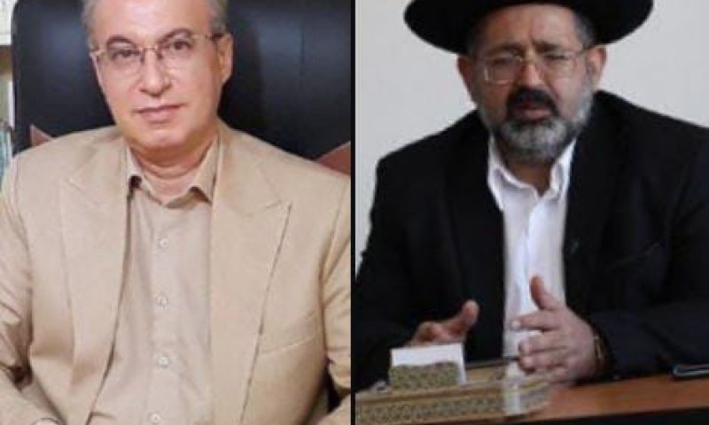 בכנס 'מנהיגי הדתות' באיראן: זה מה שהיה לרב החרדי לומר על ישראל