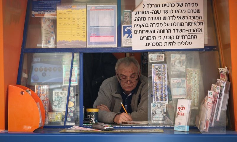 פסע מ-60 מיליון שקל: האיש שכמעט הפך אתמול למיליונר