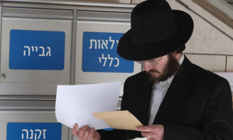 בשורה לאזרחים: הביטוח הלאומי מודיע על הקדמת תשלומי הקצבאות