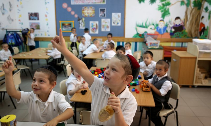 המנהלים החרדים זועקים: הקשחת התנאים להקמת תלמודי תורה - "גזר דין מוות"