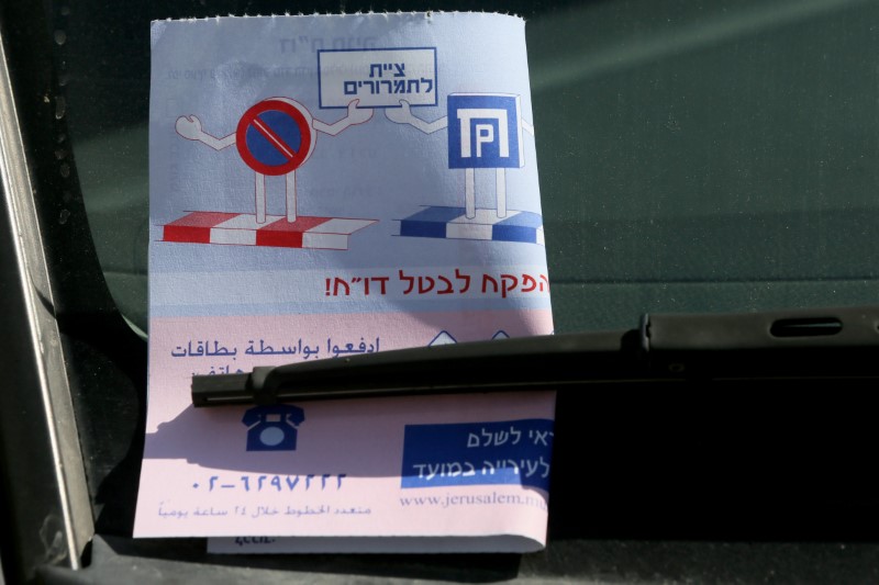 פלאש 90