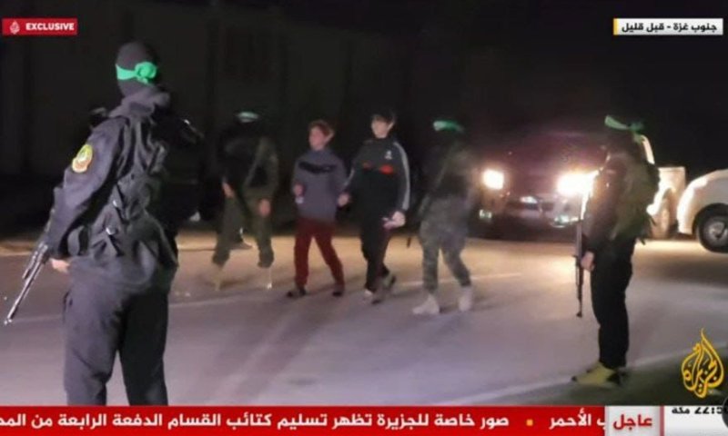 נשיאת הנציבות האירופית: "קוראת למחבלי חמאס לשחרר את כל בני הערובה"