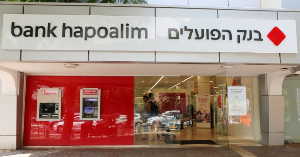 בנק הפועלים בצעד נוסף לעסקים שחלה ירידה בפעילותם העסקית עקב המלחמה ...