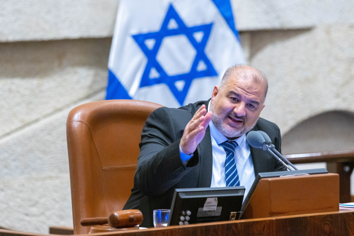 אוליביה פיטוסי, פלאש 90