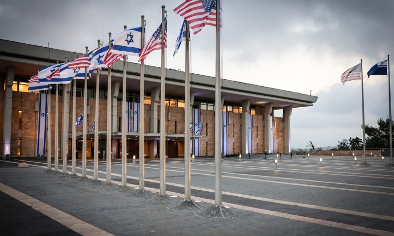 אילוסטרציה