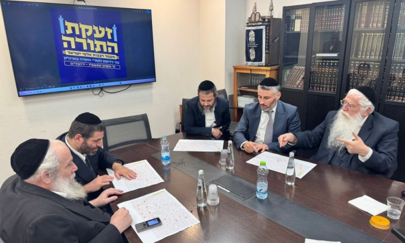 שלוש המועצות בקריאה משותפת להשתתף בהפגנה - הפלג לא ישתתף