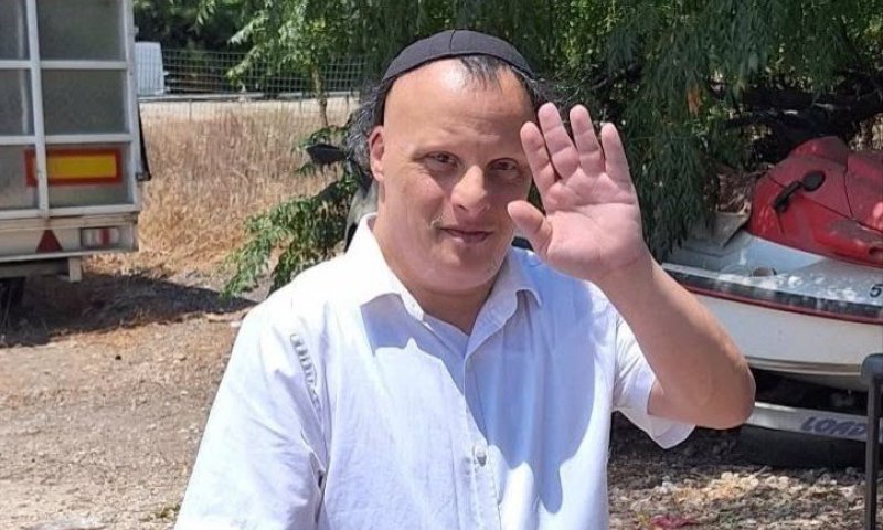 נפש נקי וצדיק: הבחור רפי יגאלי ז"ל הלך לעולמו