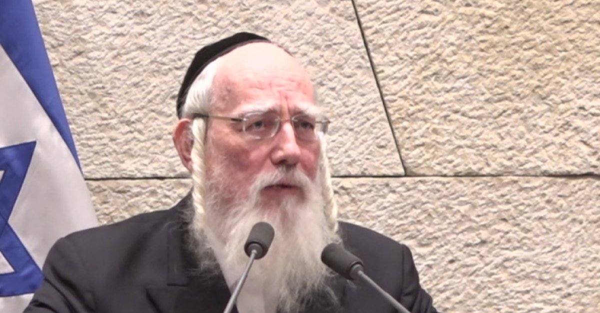 חבר ועדת חו