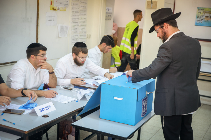 דוד כהן, פלאש 90