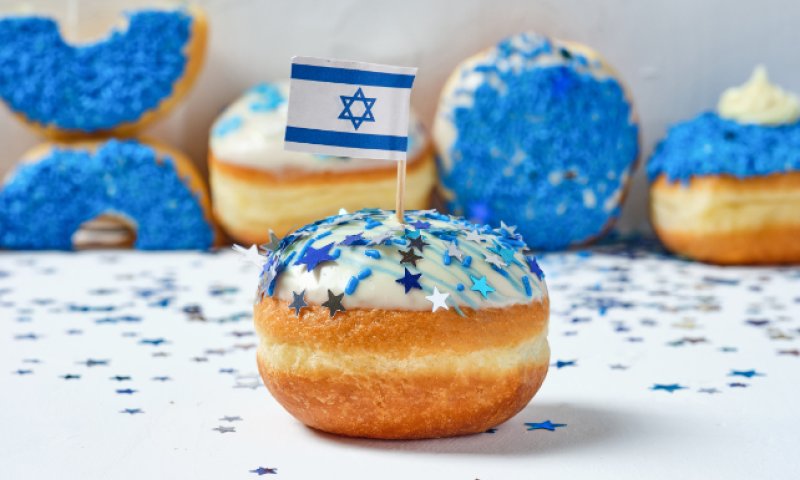  טעים וישראלי: במאפה נאמן חוגגים חנוכה ברוח הימים
