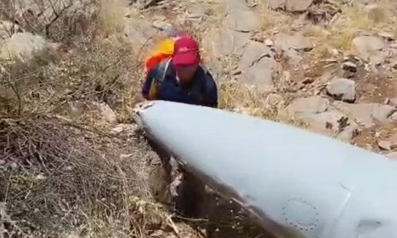 איראן: מטייל איתר מיכל דלק נתיק של מטוס קרב
