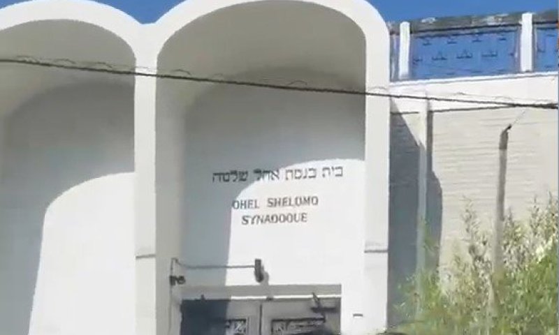 חיי הקהילה היהודית בלב יפן: סיור מצולם מתוך בית הכנסת הוותיק