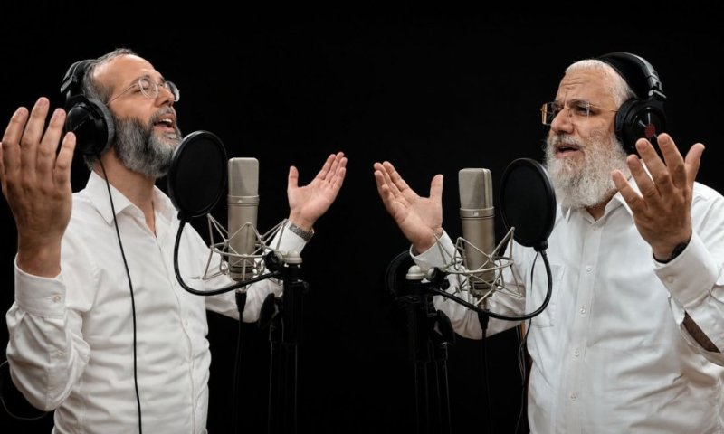 "למענך" - שלמה כהן והמלחין חיים אלטמן בדואט מרגש.