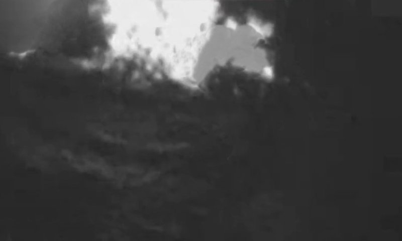 באוקיינוס השקט: צבא ארה"ב תקף סירת מבריחים - שניים נהרגו