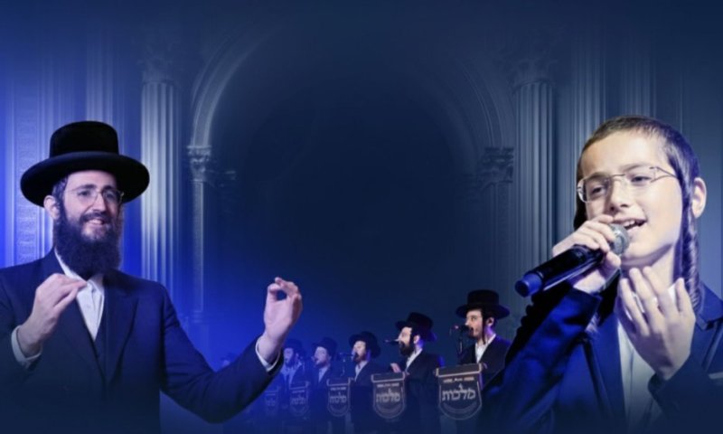 מקהלת מלכות וארי קראוס בסינגל חדש