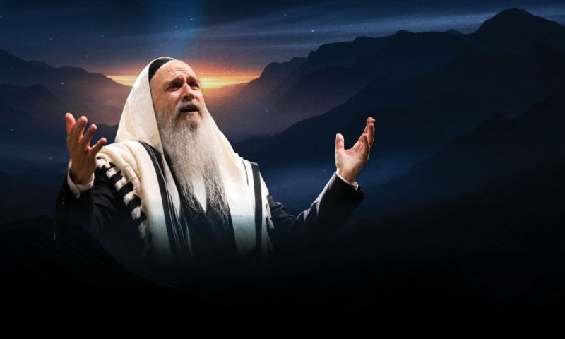 את הסינגל החדש לימים הנוראים של מרדכי בן דוד כבר שמעתם? - "ובטובך הגדול"