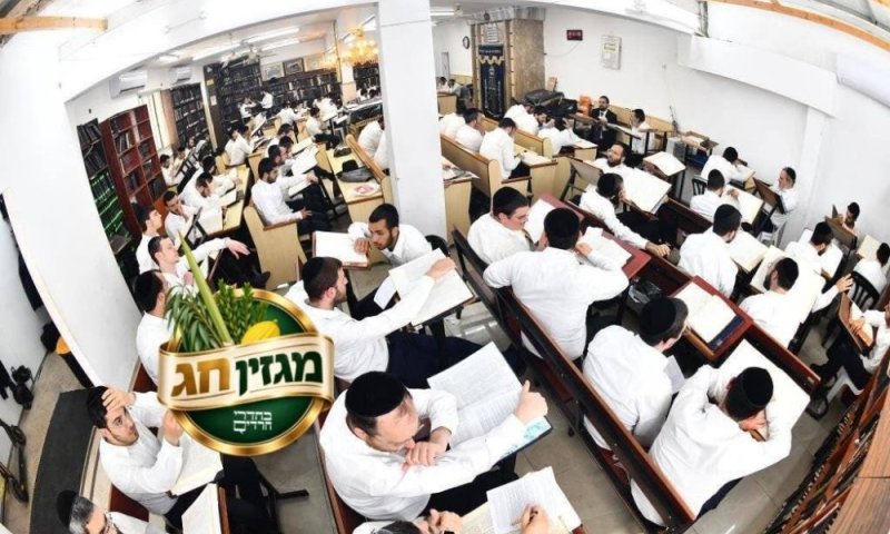 מדהים: כך שורדים אברכי כוללים את הגזירות הכלכליות - וגם מצליחים לרכוש דירות