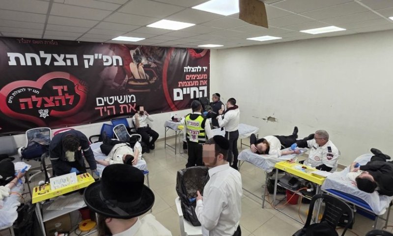 נערכים להסלמה: הבני ברקים הגיעו לתרום דם 