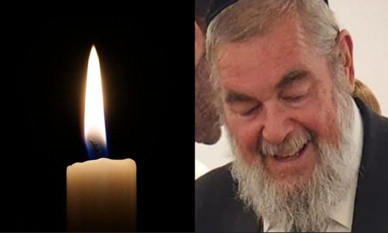 שבועות אחרי שנפצע: הרב שלמה יחזקאל ברויאר זצ"ל הלך לעולמו