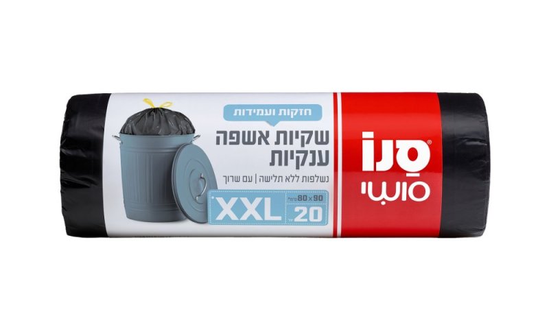 חדש מסנו סושי: מארז שקיות אשפה ענקיות בגליל חזקות ועמידות